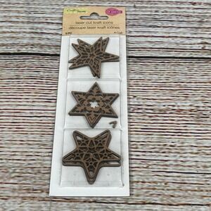 Crafters Square Laser Cut Kraft Icons Wood Star Embellishments‎ 6pc 307316-2109